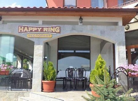 Happy Ring Guest Rooms Хасково Экстерьер фото