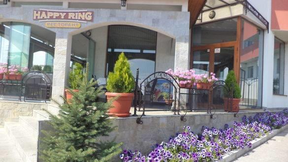 Happy Ring Guest Rooms Хасково Экстерьер фото